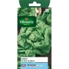 Vilmorin Graines De Laitue Pommée Du Bon Jardinier -Terreau, gazon, traitement, végétal, semence boutique graines de laitue pommee du bon jardinier3182670164767 08c